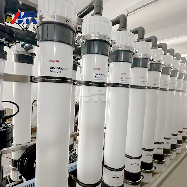 ultrafiltration water treatment system